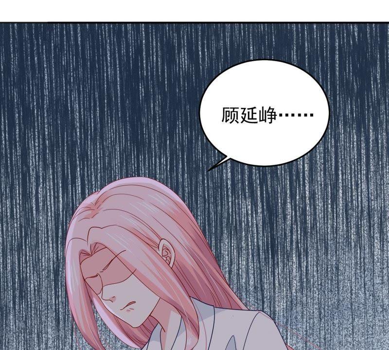 第166话 我可以帮你55
