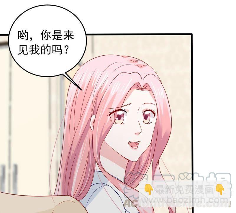 第166话 我可以帮你8