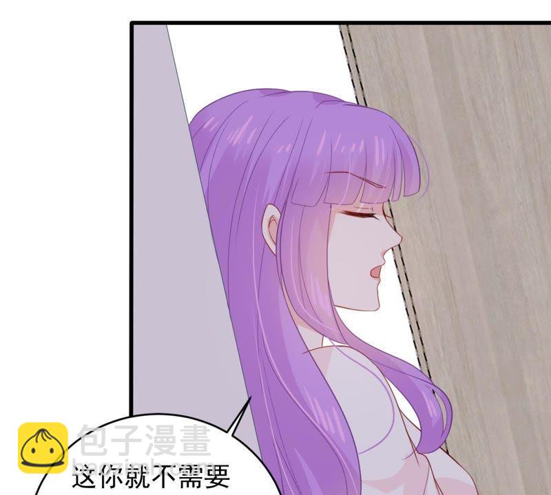 第167话 合作13
