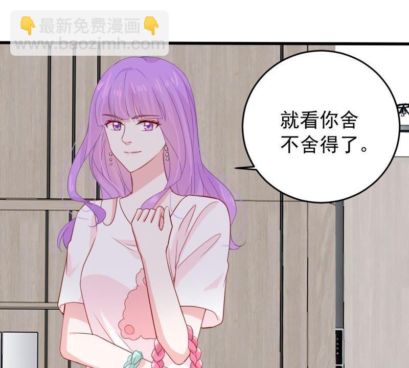 第167话 合作22