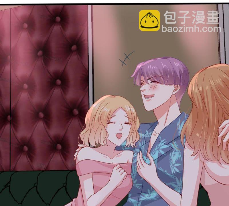 第167话 合作25
