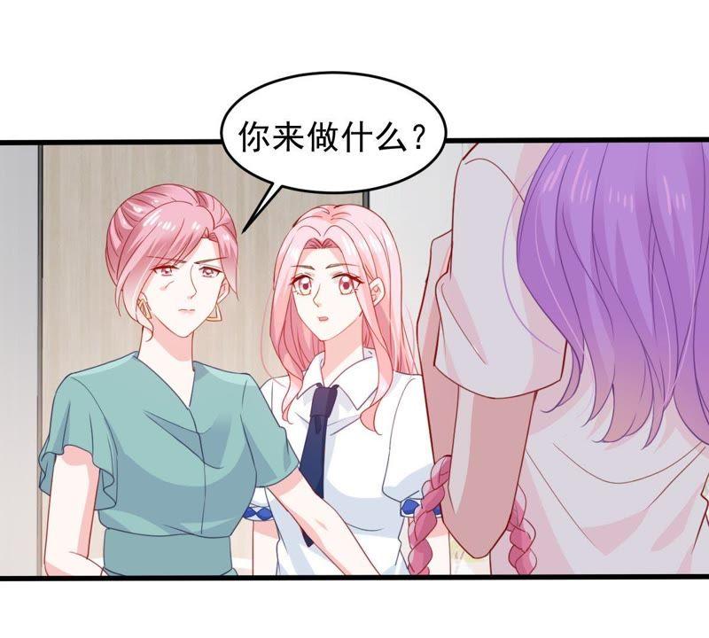 第167话 合作3