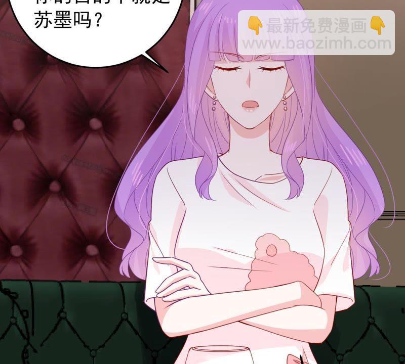 第167话 合作34