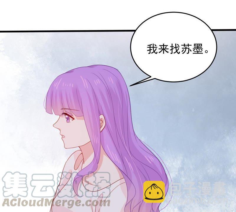 第167话 合作4