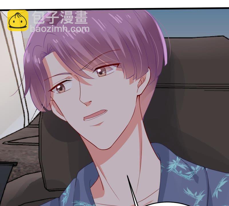 第167话 合作45