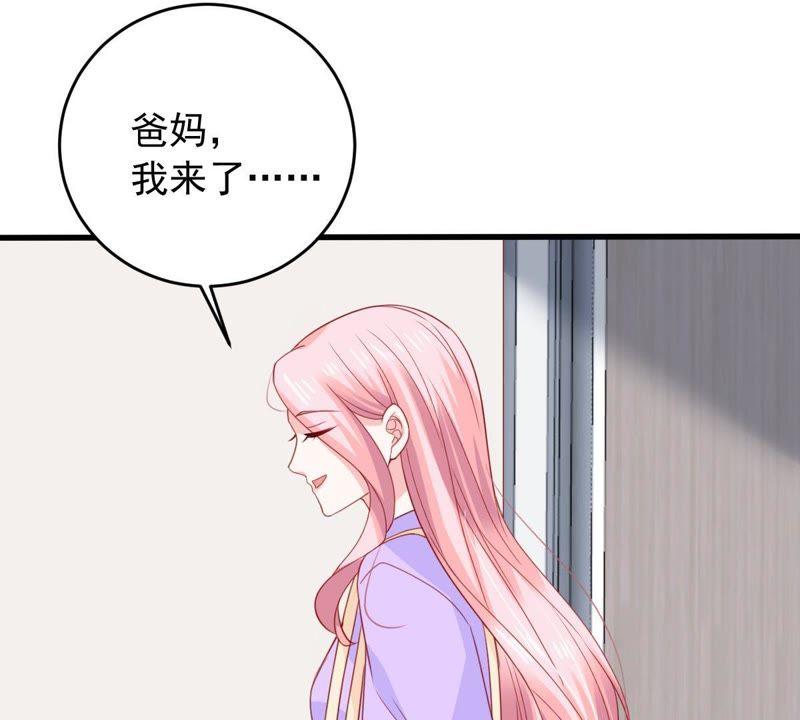 第167话 合作47