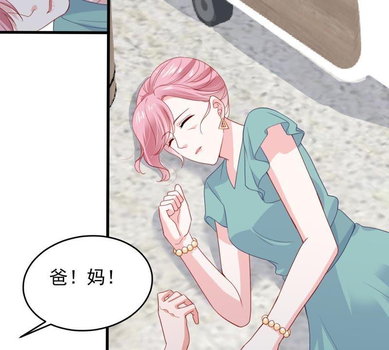 第167话 合作57