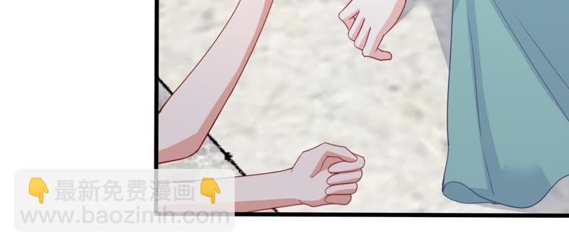 第167话 合作58