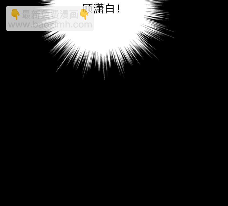 第167话 合作62