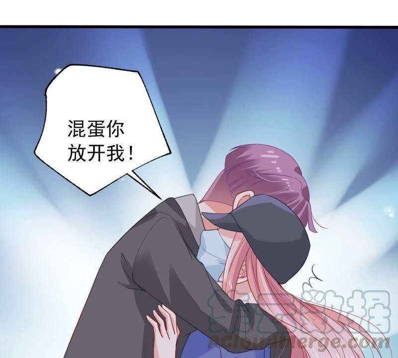 第168话 入局16