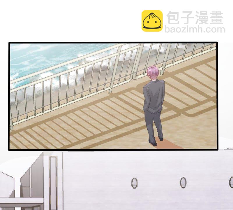 第168话 入局3