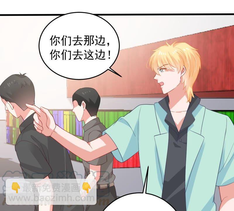 第168话 入局44
