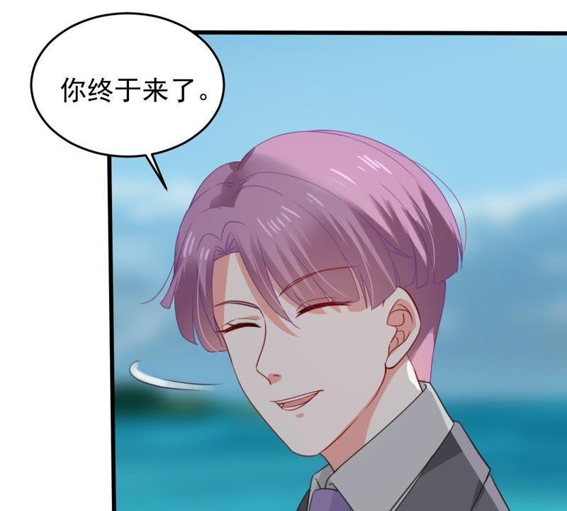 第168话 入局6