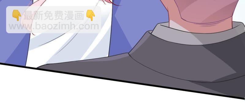 第168话 入局9