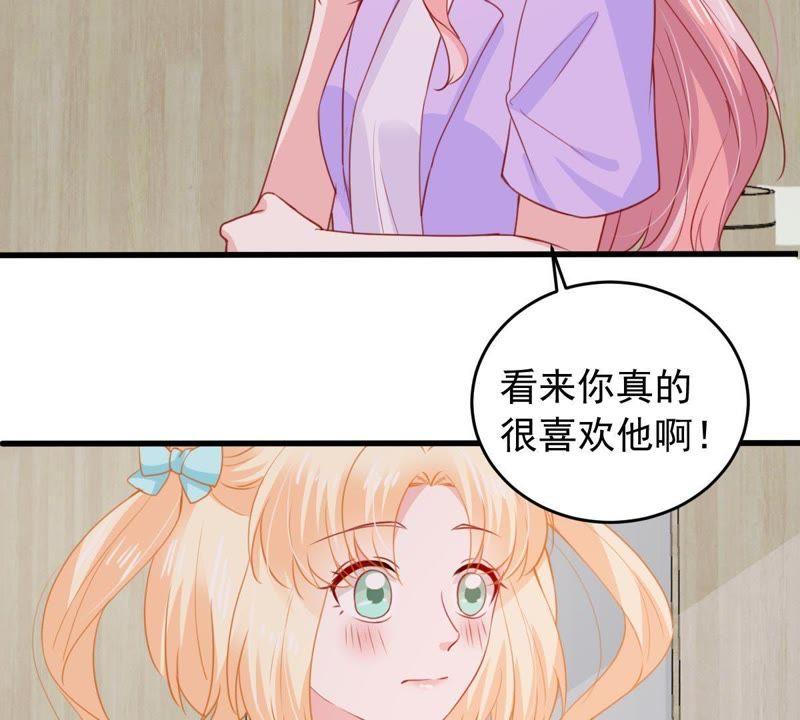 第169话 你们等着10