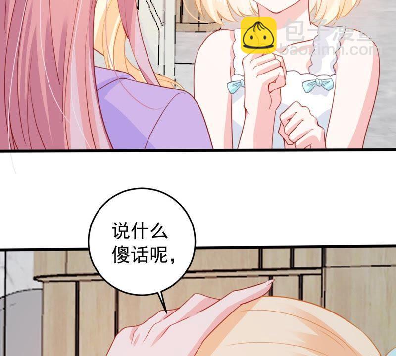 第169话 你们等着13