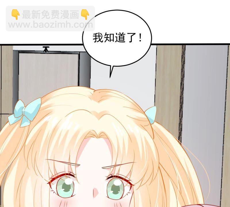 第169话 你们等着18
