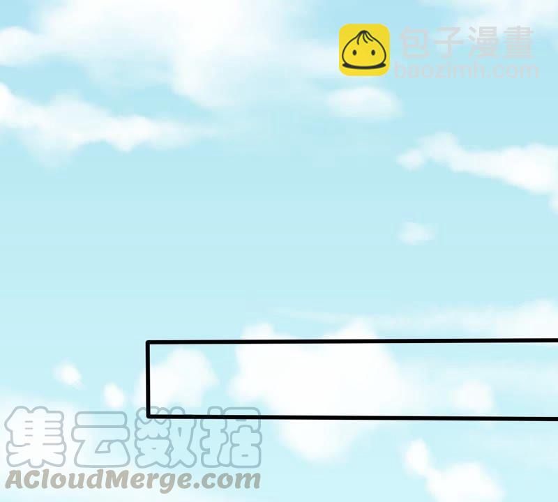 第169话 你们等着20