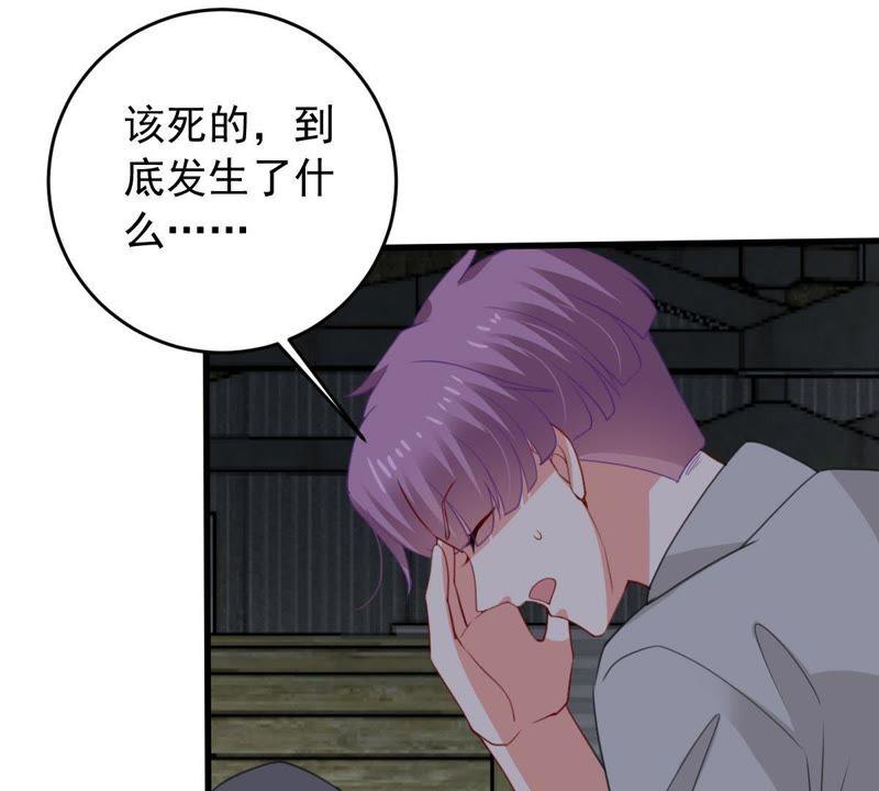 第169话 你们等着26