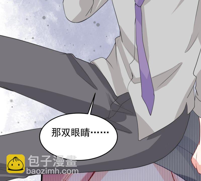 第169话 你们等着30