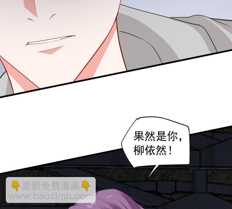 第169话 你们等着34