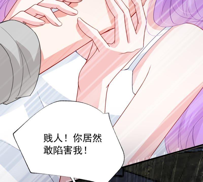 第169话 你们等着38