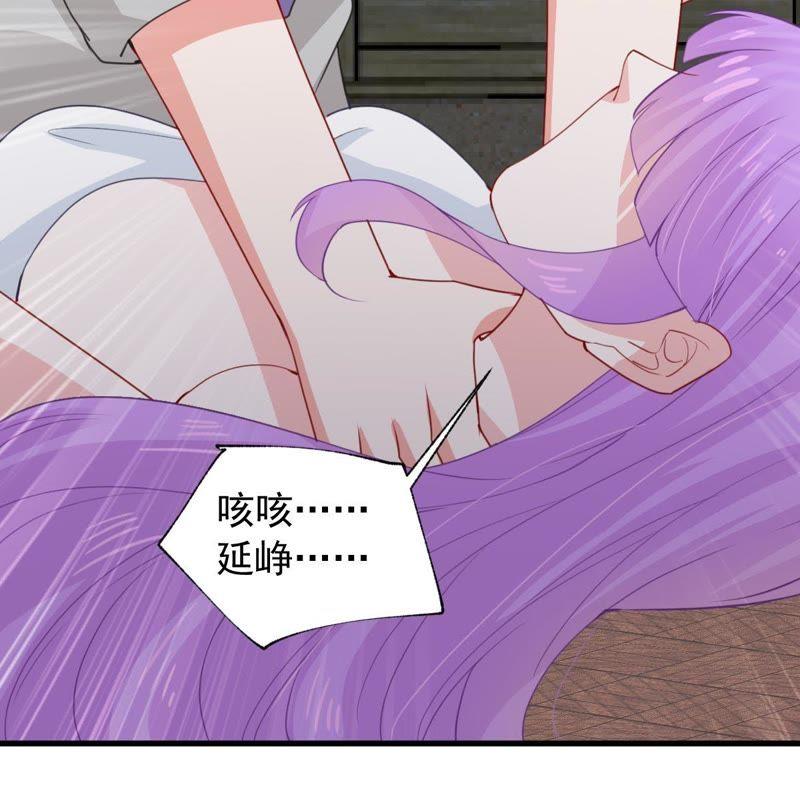 第169话 你们等着41