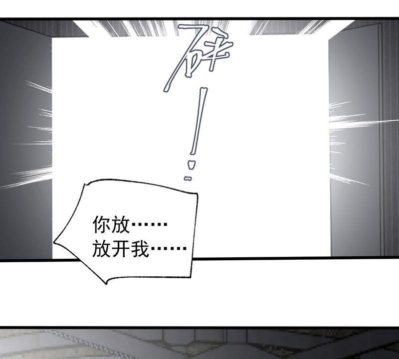 第169话 你们等着42
