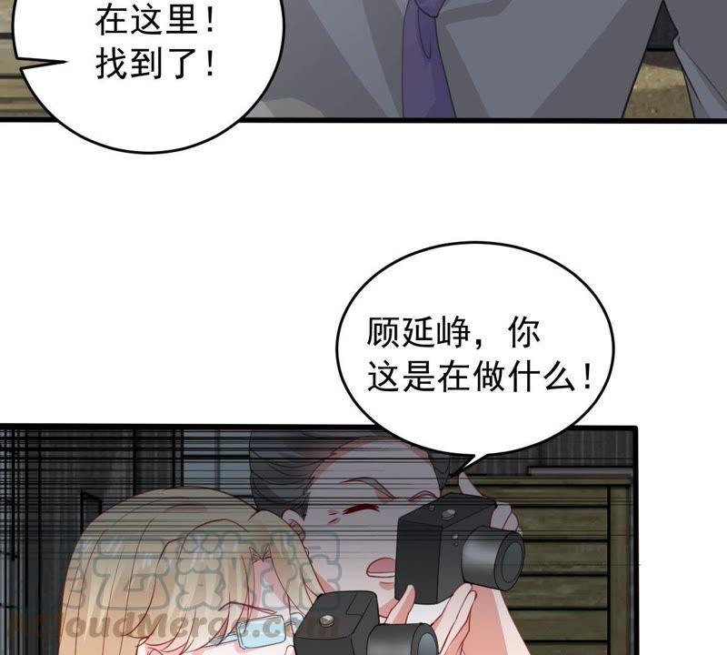 第169话 你们等着44