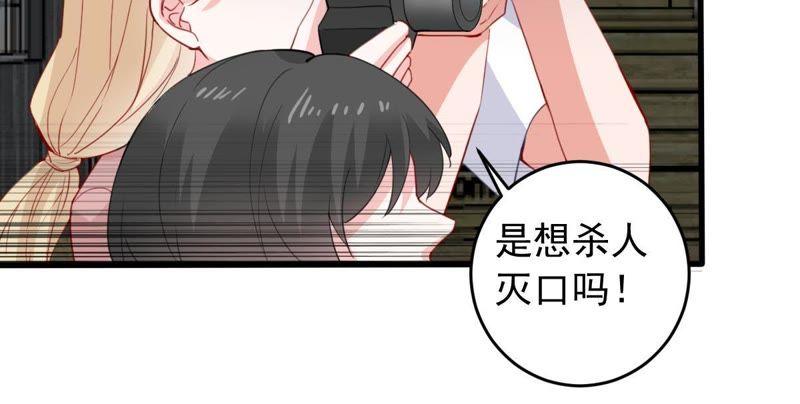 第169话 你们等着45