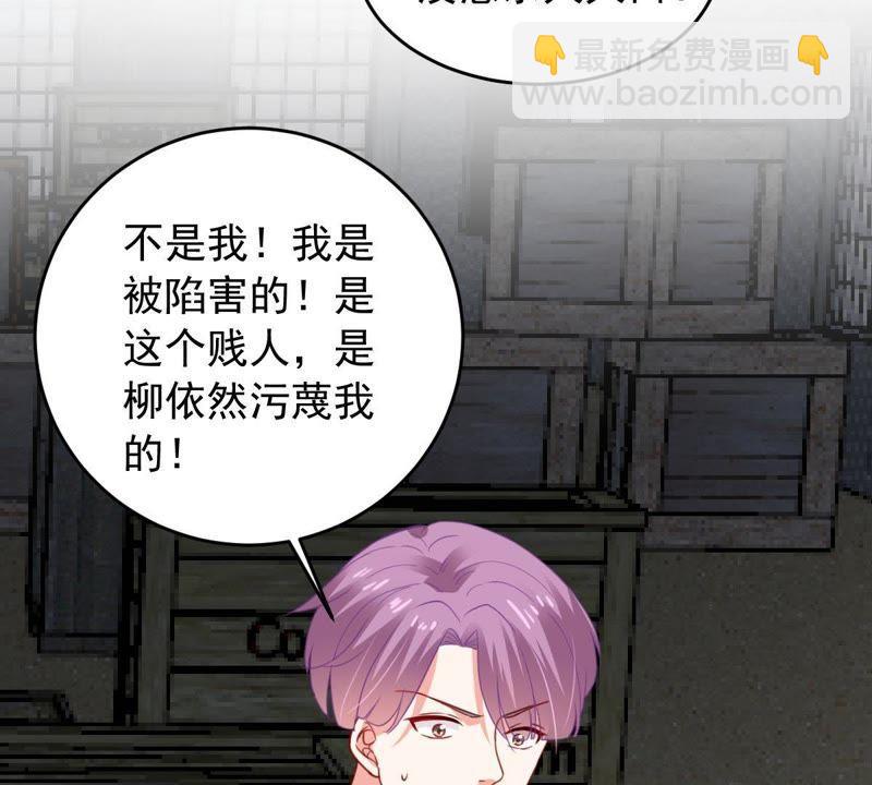 第169话 你们等着51