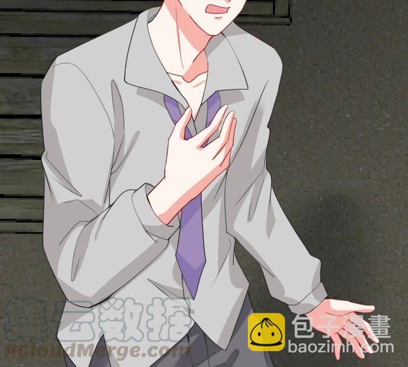 第169话 你们等着52