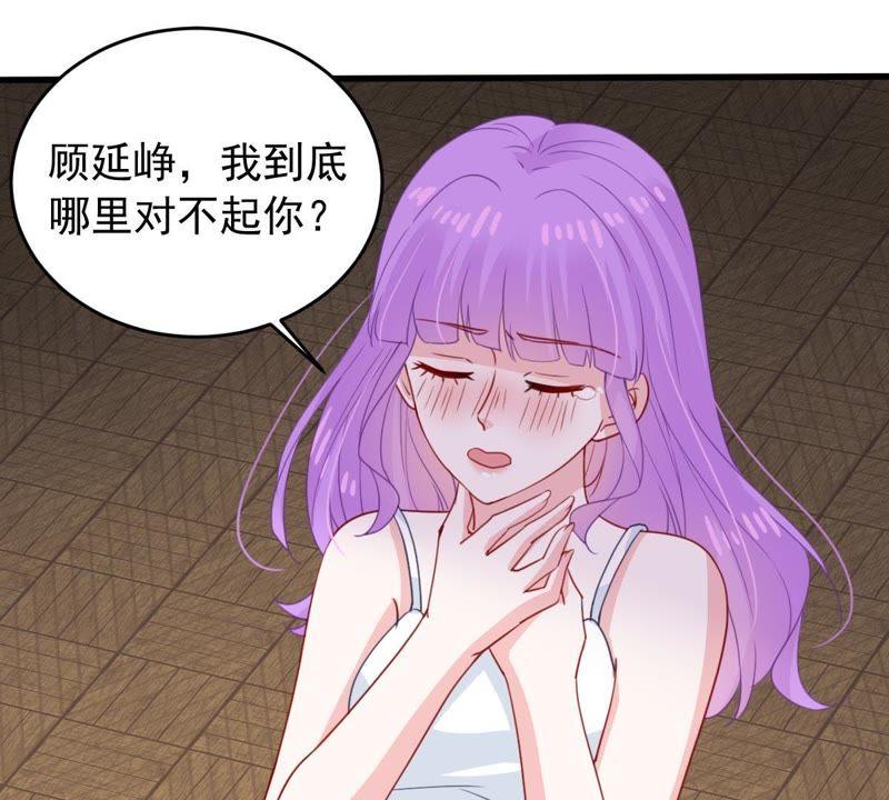 第169话 你们等着55