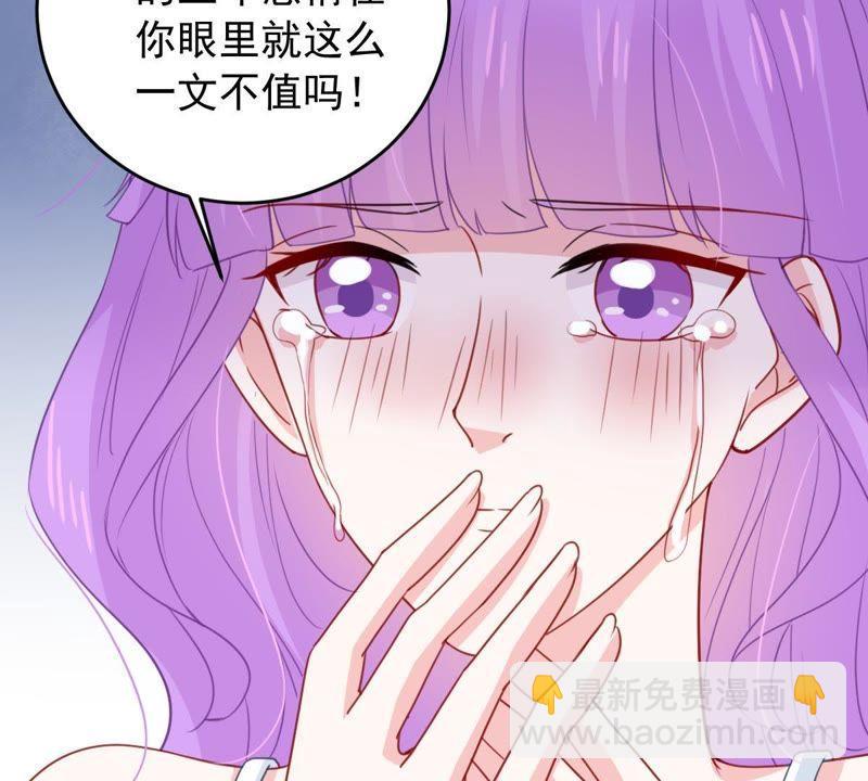 第169话 你们等着57
