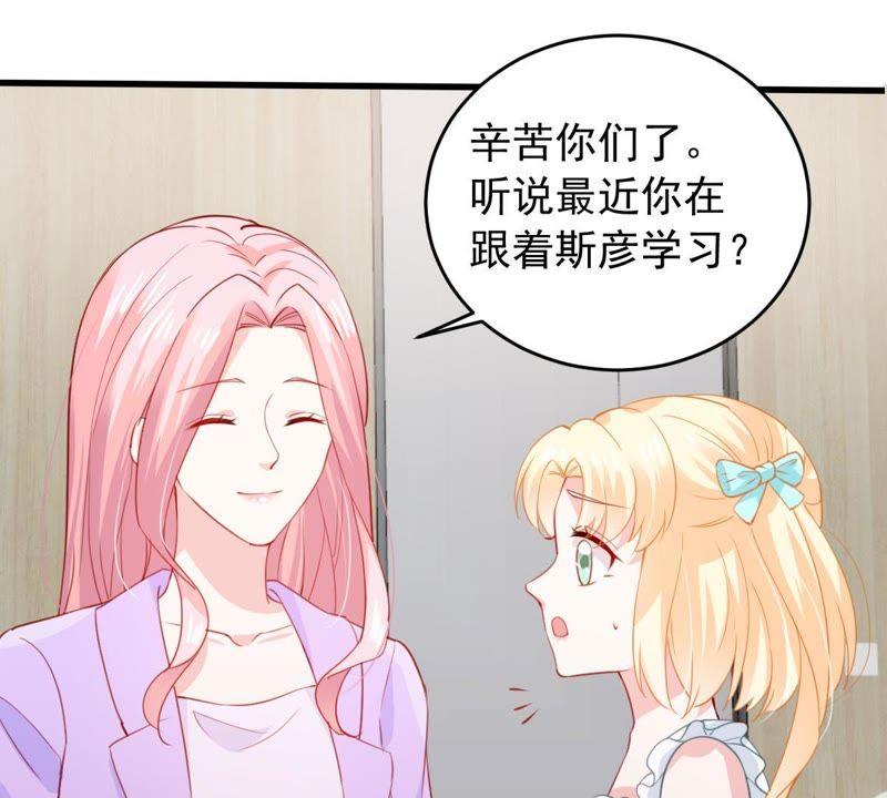第169话 你们等着6
