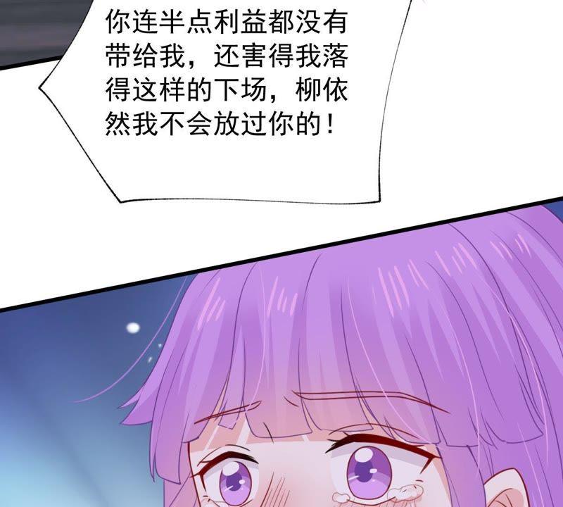 第169话 你们等着61