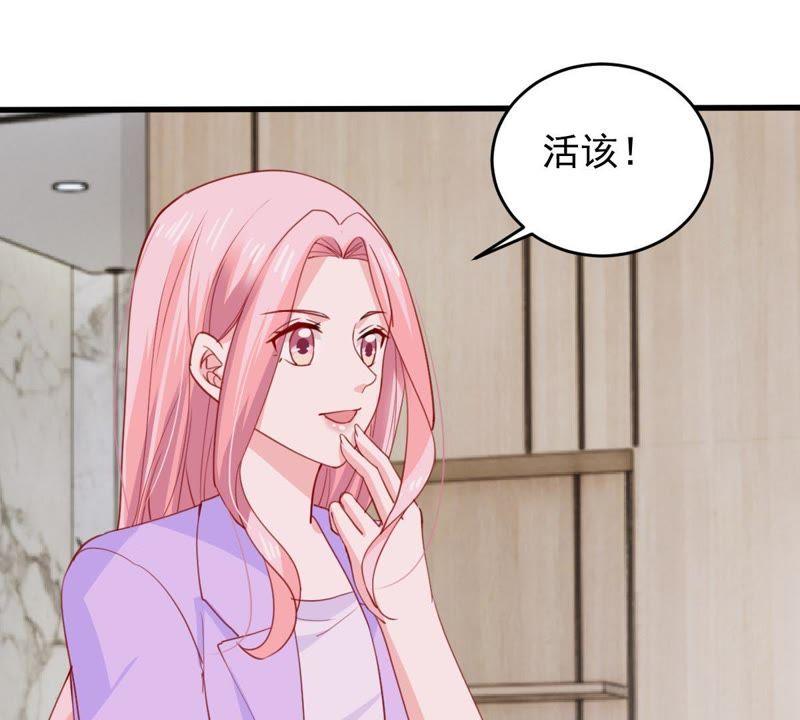 第169话 你们等着65