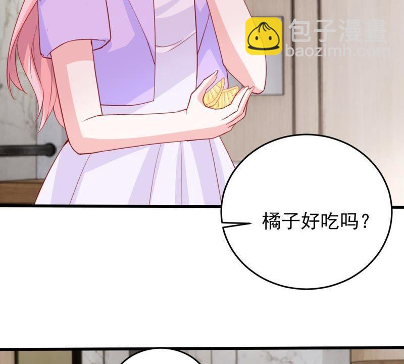 第169话 你们等着66