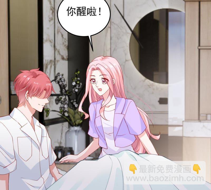 第169话 你们等着67