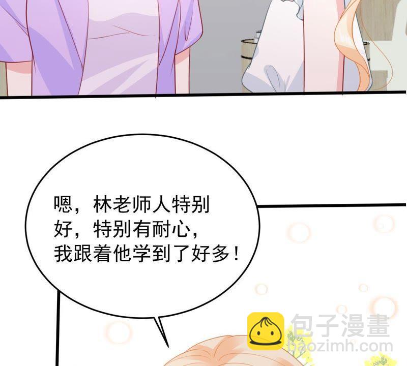 第169话 你们等着7