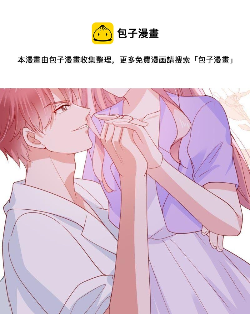 第169话 你们等着71