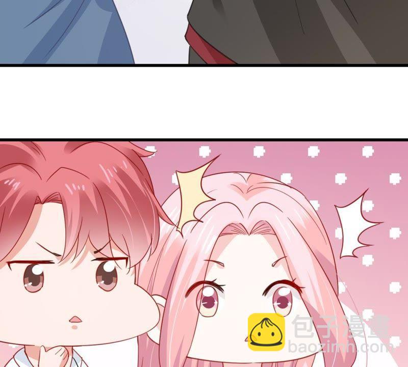 第170话 致命控诉18