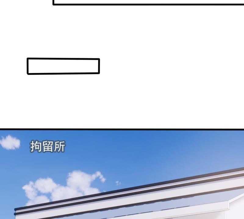 第170话 致命控诉37