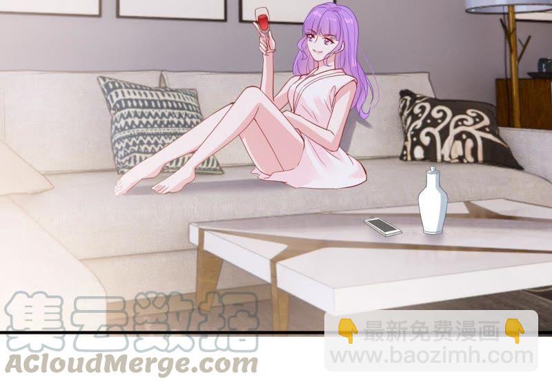 第170话 致命控诉48