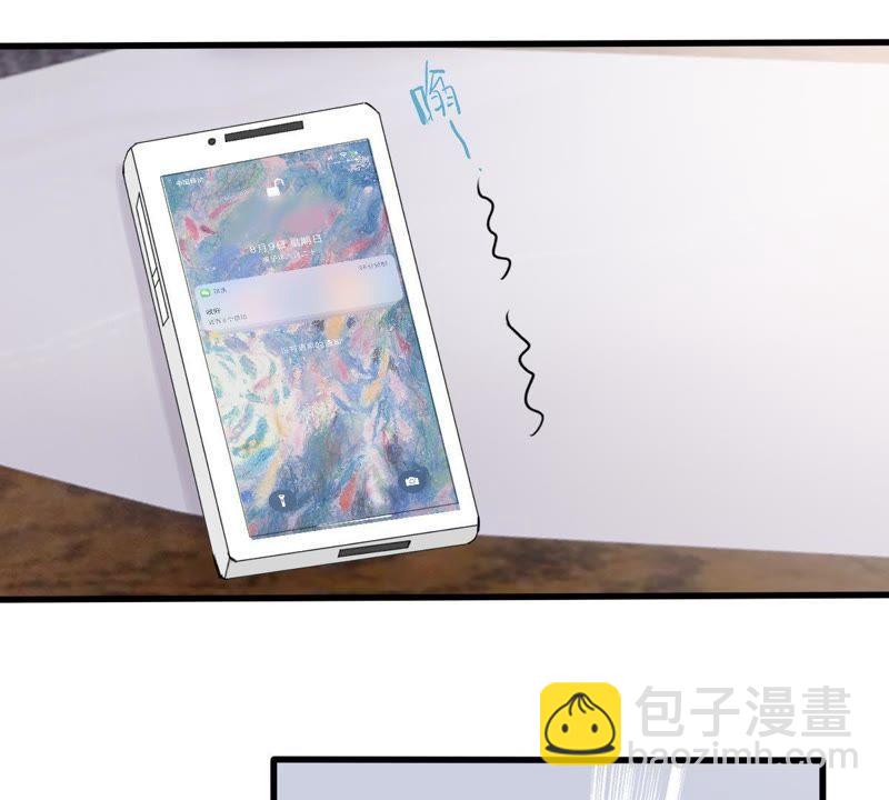第170话 致命控诉53