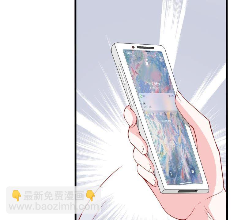 第170话 致命控诉54
