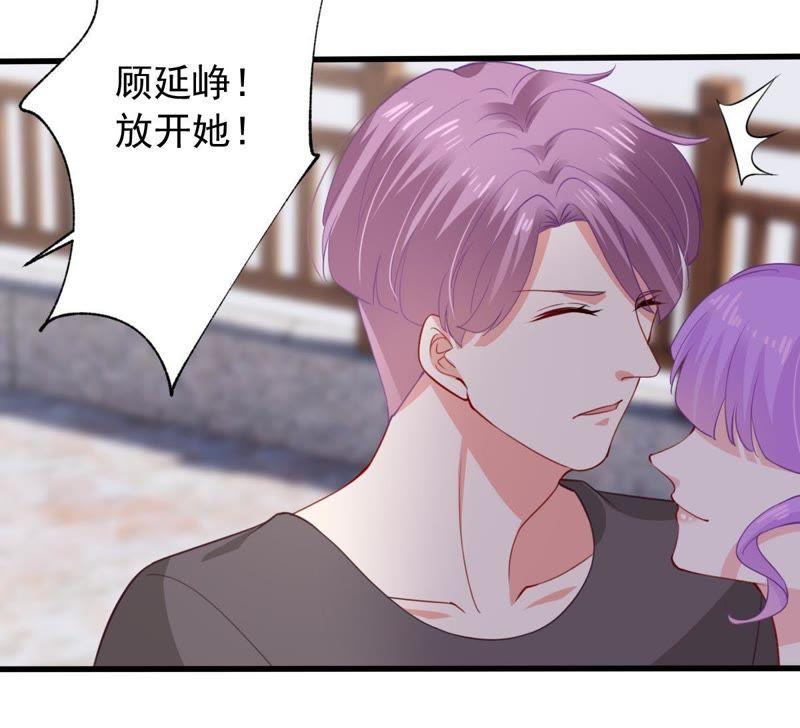 第171话 求你！别睡！21