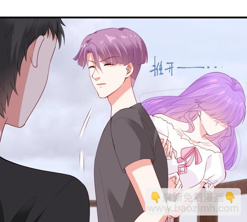 第171话 求你！别睡！22