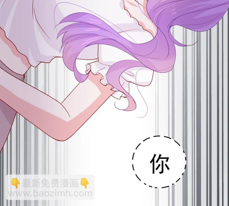 第171话 求你！别睡！26