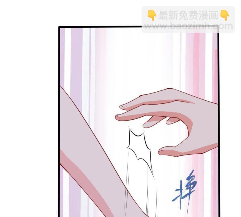 第171话 求你！别睡！42